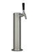 14" Brushed Stainless Steel Draft Tower - Perlick Faucet