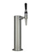 14" Brushed Stainless Steel Draft Tower - 1 Stout Faucet