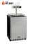 Kegco HK38-HDT-3BS Triple Faucet Commercial Built-In Hot Draft ® Tap Coffee Keg Dispenser - Stainless Steel